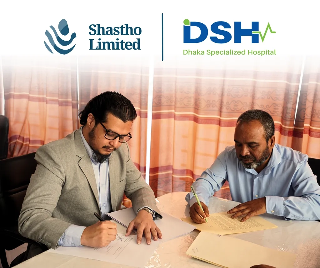 Partnership with Dhaka Specialized Hospital