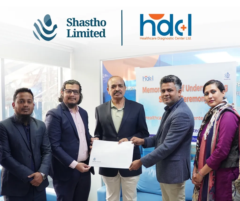Partnership with Healthcare Diagnostics Center Limited