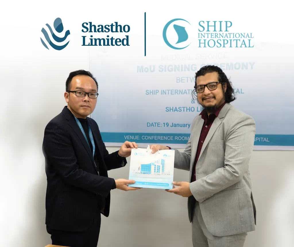 Partnership with Ship International Hospital
