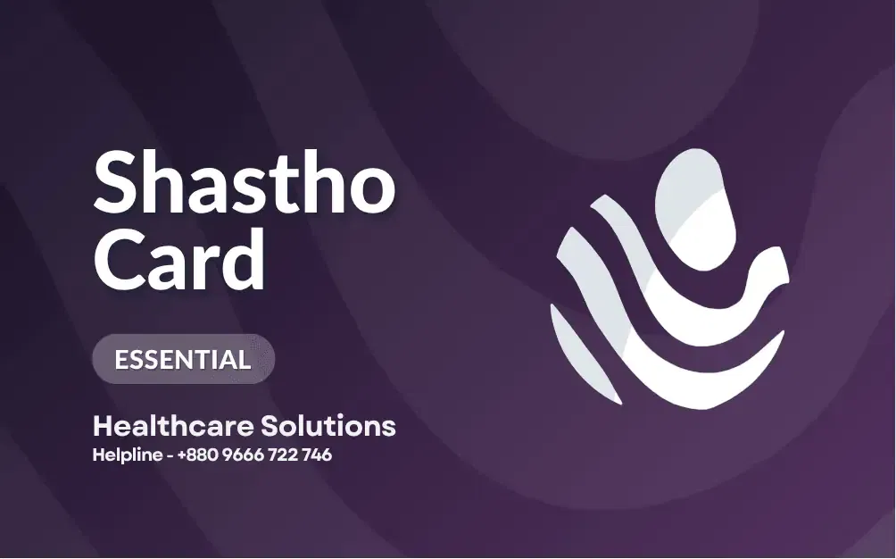 shastho essential card