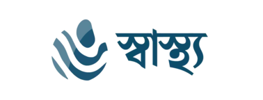 স্বাস্থ্য লোগো